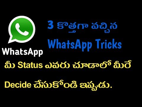 Top 3 Mind blowing WhatsApp Tricks || latest Whatsapp Tricks & tips | Telugu