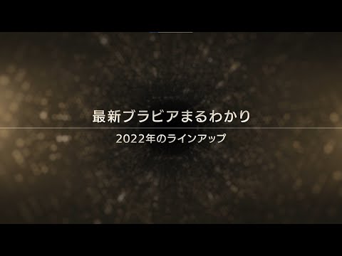 液晶テレビ BRAVIA(ブラビア) XRJ-50X90K [50V型 /Bluetooth対応 液晶テレビ BRAVIA(ブラビア) XRJ-50X90K [50V型 /Bluetooth対応