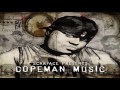 SCARFACE — IN MY BLOOD