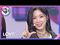 Girls Capitalism TripleS LOVElution 뮤직뱅크 Music Bank KBS 230818 방송