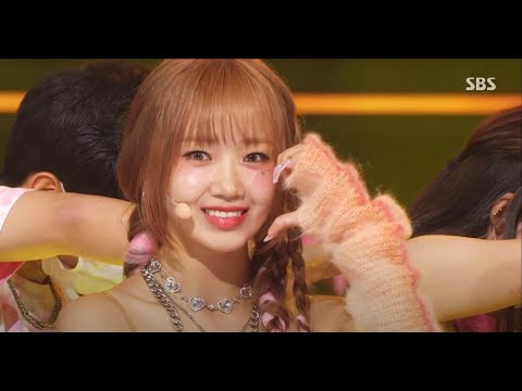 최유정 Sunflower (P.E.L) | SBS 인기가요