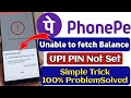 How To Reset Phonepe UPI PIN In Telugu UPI PIN Not Set Problem 100 Solved