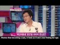 Moon Geun Young and Kim Bum Dating (English ...