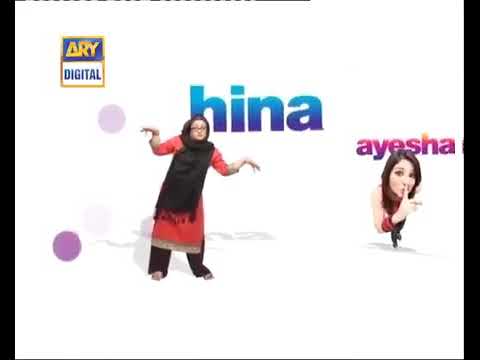 Bulbulay-episode-184 ARY Digital Drama