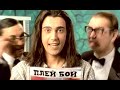 Василий Богатырев "Любимая" 