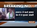 CM Adityanath orders transfers of Mukhtar Ansari from Lucknow prison