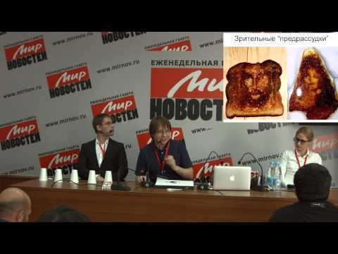 Лекция "Защита от темных искусств" от Панчина Александра и Фомушина Николая в рамках пресс-конференции об учреждении Премии имени Гарри Гудини