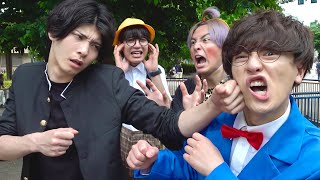 もしも天才小学生と喧嘩自慢中学生がケンカしたら【名探偵小学生】