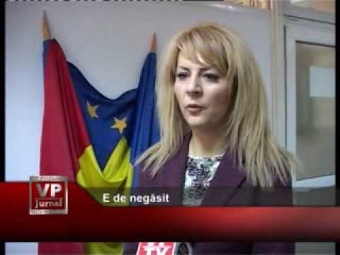 E de negăsit