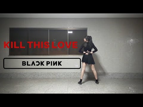 ● Blackpink - Kill This Love  || Sabrina Lopes Dance Cover