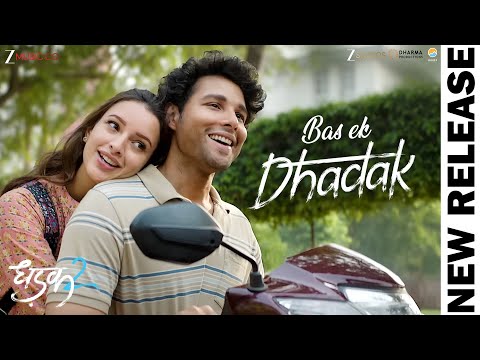 Bas Ek Dhadak Lyrics English Translation – Shreya Ghoshal | Jubin Nautiyal