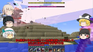 【Minecraft】最凶悪ロボvsゆっくり艦隊の防災都市クラフト！#4 (大型敵艦との大戦闘！！