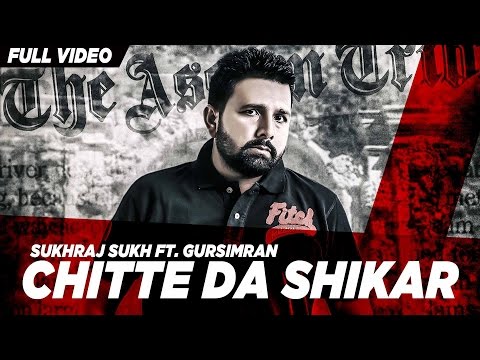 Chitte Da Shikar