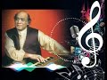 Jab Bhi Chahe By Mehdi Hasan Jab Bhi Chahe Mehdi Hasan Hits Of Mehdi Hasan