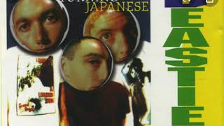 Beastie Boys-Mullet Head ( 1/10/1994 Japan )