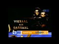 Vikraal Aur Gabbral Plus 90 S Drama Serial Promo Tvserial Oldserial
