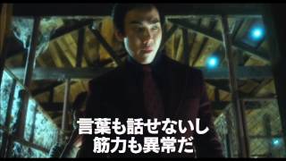 Trailer Preview Image