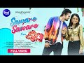 Saware Saware Film Song Jyoti Sheetal Humane Sriya New Film Tu Mora OK Sidharth Music