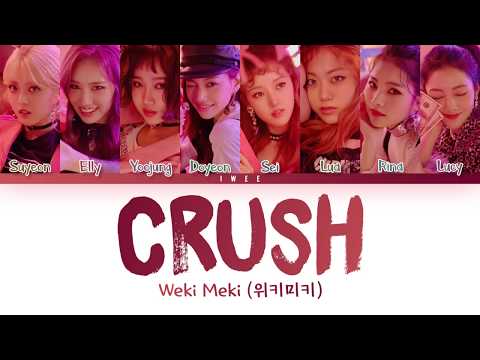 Weki Meki (위키미키) – Crush (Han|Rom|Eng) Color Coded Lyrics/한국어 가사