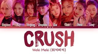Weki Meki (위키미키) – Crush (Han|Rom|Eng) Color Coded Lyrics/한국어 가사