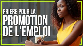 Prière pour la promotion de l'emploi | Prières pour l'augmentation de salaire et la sécurité d'emplo