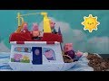 Peppa Pig Compilation Peppa Pig House Boat Peppa Pig Magical Jelly Beans Peppa Pig Happy Family