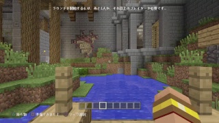 テスト終わったーーマインクラフトやるよ(声あり)初見さん大歓迎