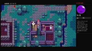 ドラゴンクエスト3やる。［初見］part 14