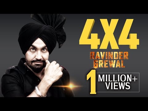 Four By Four