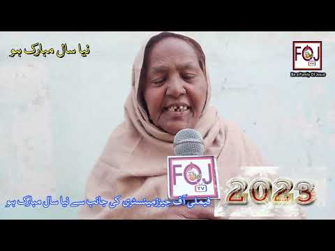 Sister Razia Is wishing you a Happy Newyear