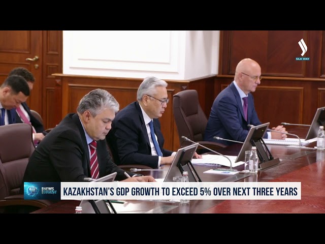 2026-2028 жылдары Қазақстаннның ЖІӨ орташа өсімі 5,3% құрайды