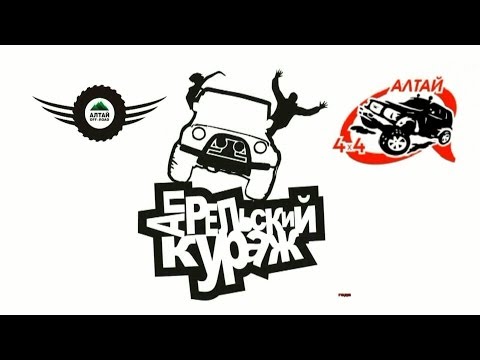 Смотреть видео Смотреть видео