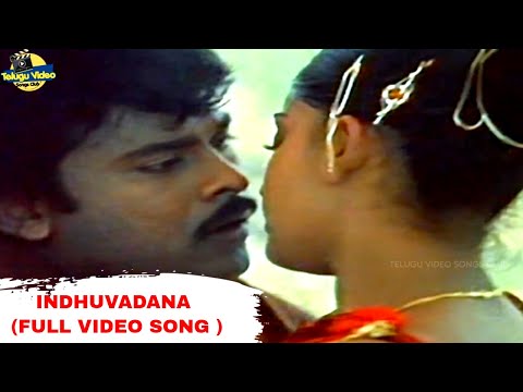 Challenge Movie's Induvadana: Watch Full Video Song With Chiranjeevi And Vijay Shanti