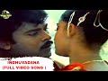 Challenge Movie S Induvadana Watch Full Video Song With Chiranjeevi And Vijay Shanti