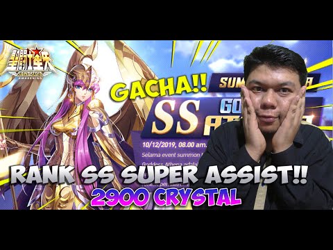 GACHA!! GODDESS ATHENA Kenapa Kau Hadir Ketika STAR HIGH ku Masih Sedikit Sayangku