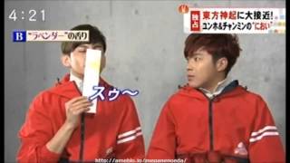 Breeding　Poisonを聴くと思い出すシーン