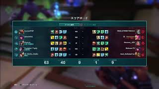 【パラディンズイケメンズ】