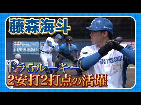 ドラマ『ピュア・ラブⅡ』 GAORAで10月3日（月）から放送！20年前