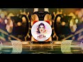 Hamein To Loot Liya Milke Husn Walon Ne VH Remix DJ Sam Remix BeMarathi Net