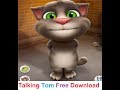 My Talking Tom Game Free Download for Mobile Phone or PC..|| My Talking Tom Game Free Download for Mobile Phone or PC..||