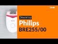 Philips BRE255/00 - відео