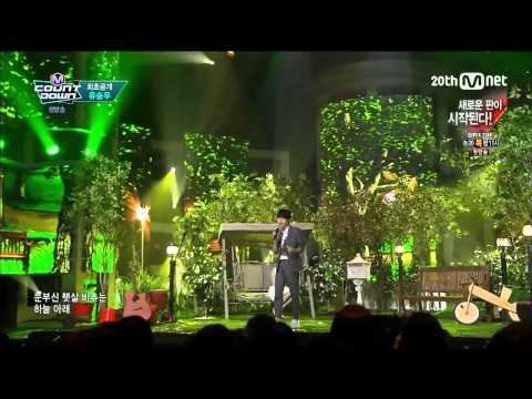 150730 E435 Mnet M! Countdown Yu Seung Woo  Comeback Stage - You Are Beautiful