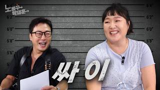 리스트 썸네일