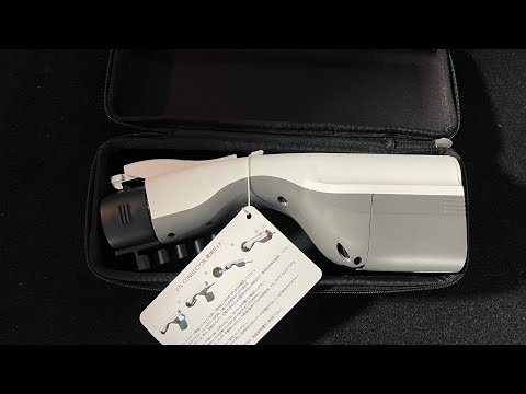 Ioniq 5: Vehicle to Load (V2L)