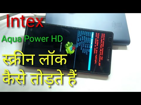 (Intex Aqua Power HD) Hard Reset With Pattern Unlock Hindi