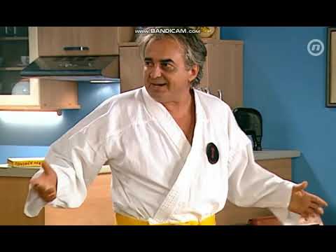 Zauvijek susjedi | Ferdo-Trening karatea