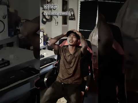 KTwo နောင်ဘဝဆုတောင်း#ktwo#နောင်ဘဝဆုတောင်း #mynmaryoutubechannel