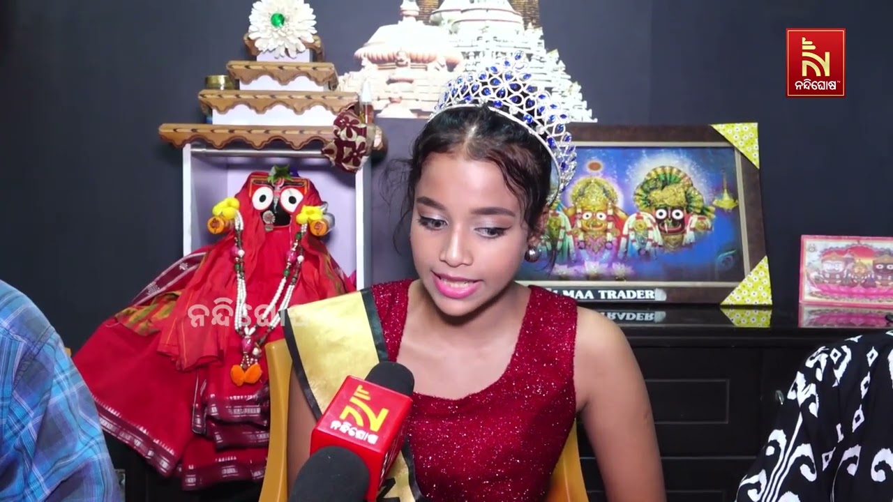 MTSG ଏସିଆନ୍ ଟପ୍ପର ଆୱାର୍ଡ ପାଇଲେ ଖୋର୍ଦ୍ଧା ଅଞ୍ଚଳର ଓଡ଼ିଆ ଝ?
