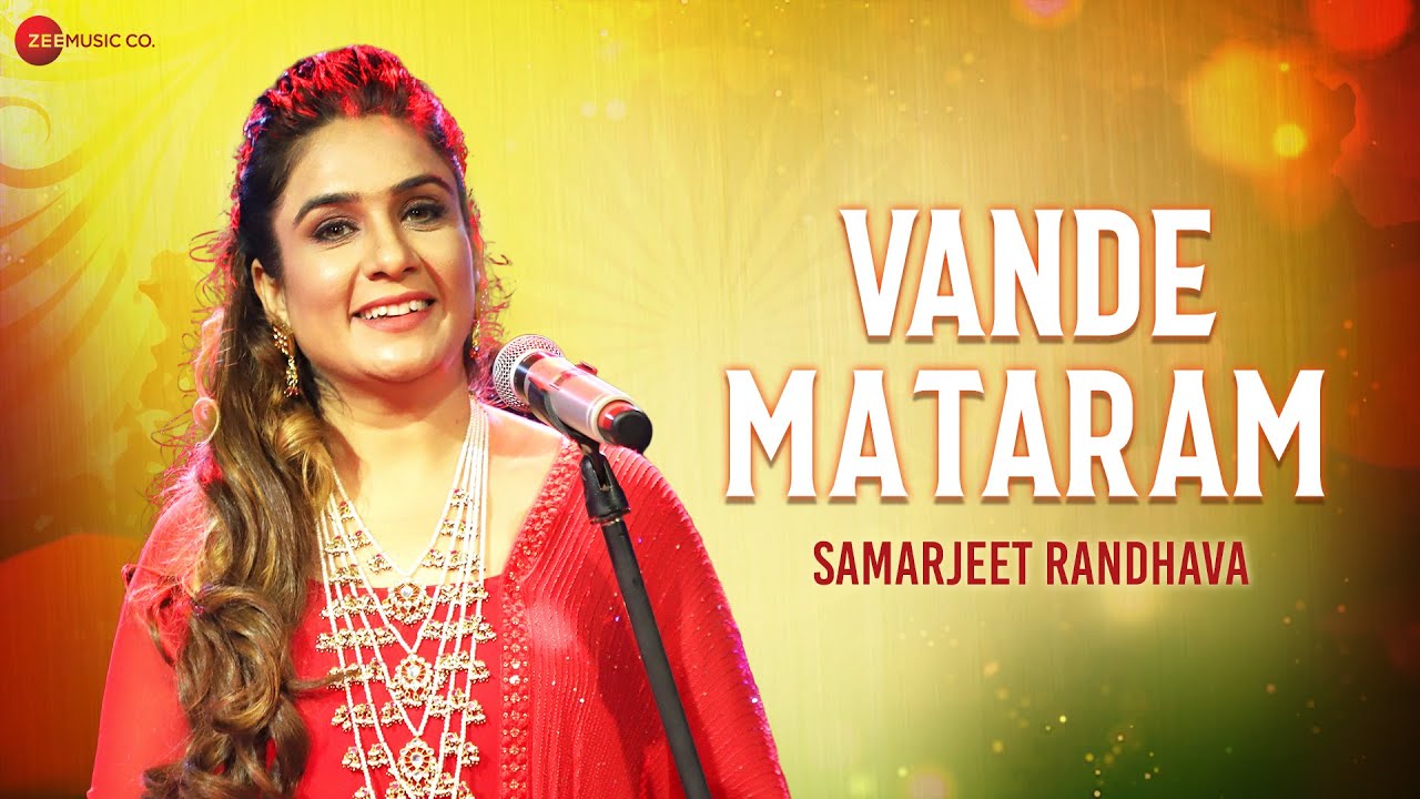 Vande Mataram - Full Audio | Samarjeet Randhava | Himanshu Garg