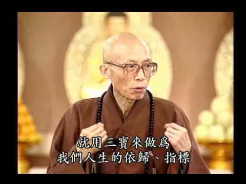皈依要準備什麼